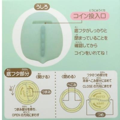 ハロウィン お菓子セット すみっコぐらし キャラクターグッズ 貯金箱 とかげ 再販ご予約限定送料無料 Halloween サンエックス ハロウィーン ソフビミニフィギュアバンク