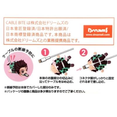 善逸のケーブルのやつ 鬼滅の刃 iPhone ライトニングケーブル対応 マスコット ケーブル