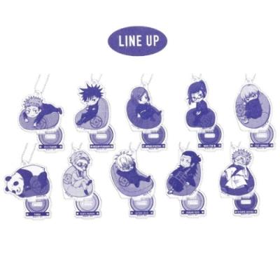 呪術廻戦 グッズ スタンド ミニ アクリルキーホルダー コレクション