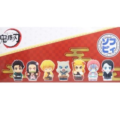 ミニフィギュア ソフビィ 全7種 鬼滅の刃 C BOX ハセプロ 少年
