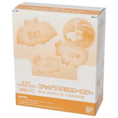 ビッグアクリルコースター全10種 テーブルウェア たべっ子どうぶつ 
