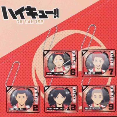 ハイキュー TO THE TOP 音駒高校 全10種 キーリング
