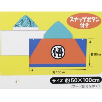 ドラゴンボール超 変身タオルポンチョ フード付き コンパクト バスタオル なりきり悟空 少年ジャンプ 林タオル