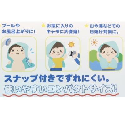 ドラゴンボール超 変身タオルポンチョ フード付き コンパクト バスタオル なりきり悟空 少年ジャンプ 林タオル