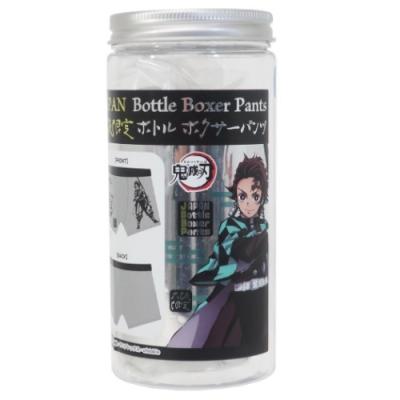 日本限定ボトル メンズ ボクサーパンツ 鬼滅の刃 男性用 下着 少年ジャンプ 東京限定 グレー ギフト雑貨 インナー プレゼント 子ども 大人 アニメキャラクター Hqz2zhenrf 子ども服 Www Sitgeo It