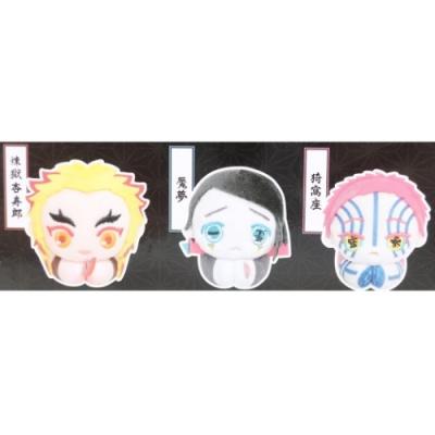 トレーディング はぐキャラコレクション3 鬼滅の刃 マスコット 少年