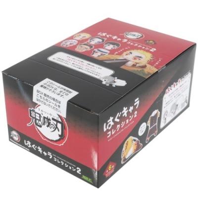 鬼滅の刃 グッズ トレーディング はぐキャラコレクション2 全6種 