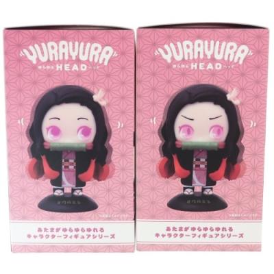 ゆらゆら ボビングヘッド 鬼滅の刃 フィギュア 少年ジャンプ 通販 竈門