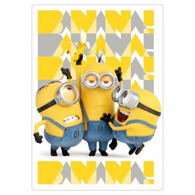 愉快なミニオンたち Amazon.co.jp: おはなしミニオン ミニオンとゆかいな仲間たち