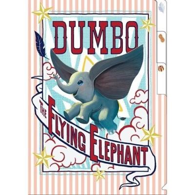 ダンボ 3ポケット クリアファイル グッズ ファイル キャラクター ディズニー インロック かわいい キャラクターのシネマコレクション 通販 Paypayモール