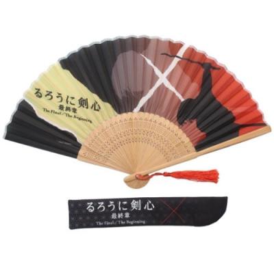 扇子 夏雑貨 るろうに剣心 最終章 The Final インロック コレクション