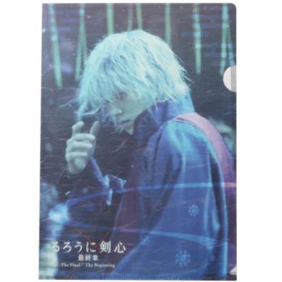 クリアフォルダー 和紙 クリアファイル 雪代縁 るろうに剣心 最終章 インロック コレクション雑貨 Ir Ig 34 雑貨 アートの通販店 ベルコモン 通販 Yahoo ショッピング