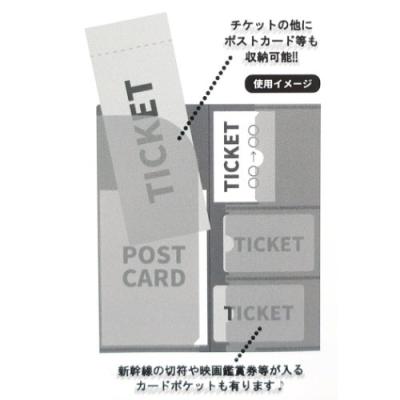 超ポイントバック祭 ファンタスティックビースト グッズ ミニクリアファイル 映画キャラクター チケットホルダー コワルスキーベーカリー Heartlandgolfpark Com