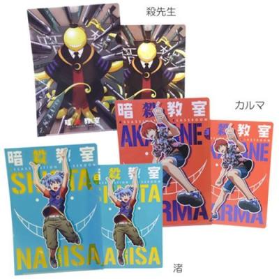 ファイル 暗殺教室 グッズ クリアファイル＆下敷きセット ジェイエム