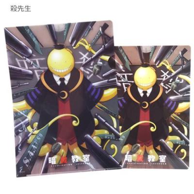 ファイル 暗殺教室 グッズ クリアファイル＆下敷きセット ジェイエム