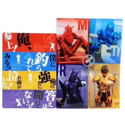 仮面ライダー　クリアファイル　まとめ売り file_B_4_1200x.jpg?v=1678256228
