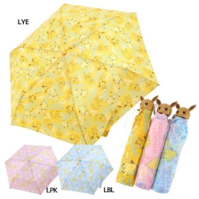 アイコン折傘 ポケットモンスター 折りたたみ傘 ポケモン 通販 イーブイ グッズ キャラクターのシネマコレクション 通販 Paypayモール