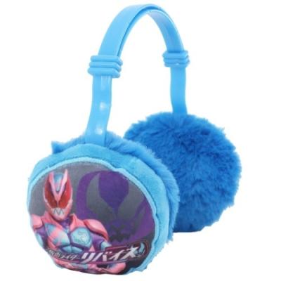 仮面ライダーリバイス 子供用 イヤーマフ キッズ もこもこ レシーバー 特撮ヒーロー バンダイ