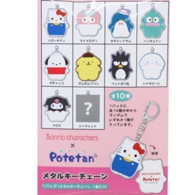 sanrio（サンリオ） キーホルダー サンリオキャラクターズ メタルキー