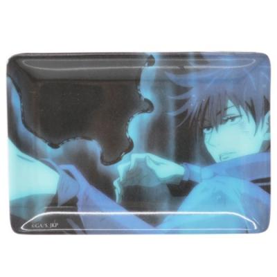 呪術廻戦 グッズ プレート コレクション 少年ジャンプ アニメキャラクター 伏黒恵 キャラクターのシネマコレクション 通販 Paypayモール