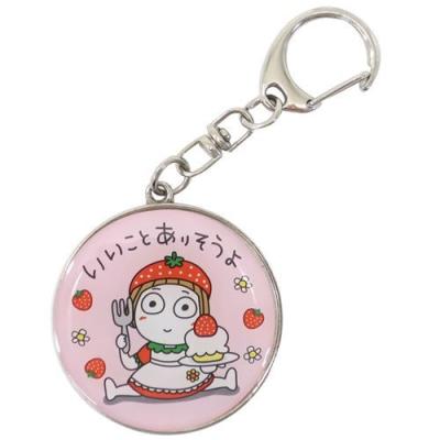 Kcompany（ケイカンパニー） キーホルダー メタルキーチェーン LINE 