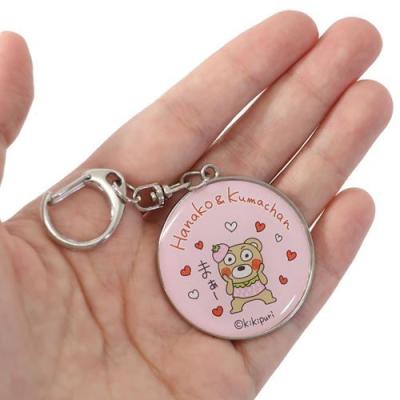 Kcompany（ケイカンパニー） キーホルダー メタルキーチェーン LINE 