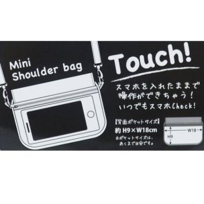 スマホポシェット 鬼滅の刃 ミニ ショルダーバッグ 少年ジャンプ 通販 甘露寺蜜璃