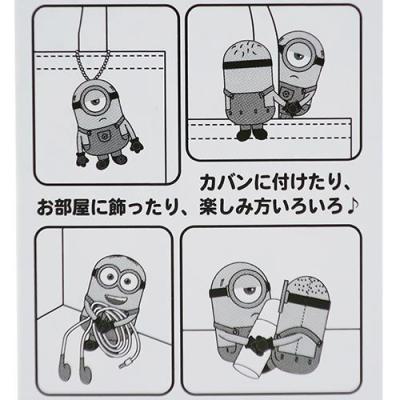 Pochicot ポチコット 怪盗グルーのミニオン大脱走 ミニオンズ つながるぬいぐるみ ユニバーサル 映画 グッズ マスコット キャラクターのシネマコレクション 通販 Paypayモール