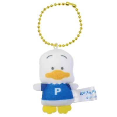sanrio あひるのペックル グッズ プチボールチェーンぬいぐるみ