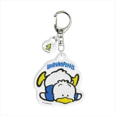 あひるのペックル グッズ キーリング キャラクター アクリルダイカット