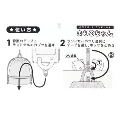 おさるのジョージ グッズ 体操服かばん 絵本キャラクタークリスマス プレゼント 男の子 女の子 ギフト Kcmy Log 1980 キャラクターのシネマコレクション 通販 Yahoo ショッピング