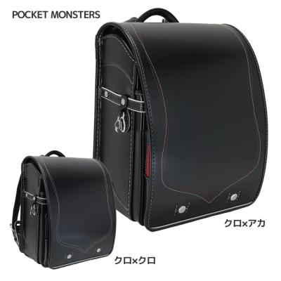 ポケットモンスター ランドセル 新入学 通学 バッグ 小学生 男子向け ポケモン クラリーノエフ製ランドセル キャラクターのシネマコレクション 通販 Paypayモール