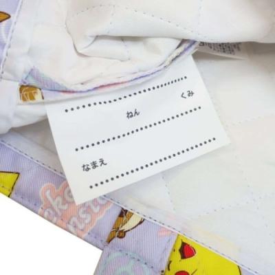 入学入園7点セット 入学準備 袋 セット ポケモン 女の子向け 小学校 幼稚園 入学グッズ 入園グッズ Kcmy Set Qpk3 2100 雑貨 アートの通販店 ベルコモン 通販 Yahoo ショッピング
