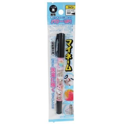 スヌーピー 油性 黒 サインペン キャラクター グッズ マイネーム なまえペン 年新入学 ドーナツ ピーナッツ キャラクターのシネマコレクション 通販 Paypayモール