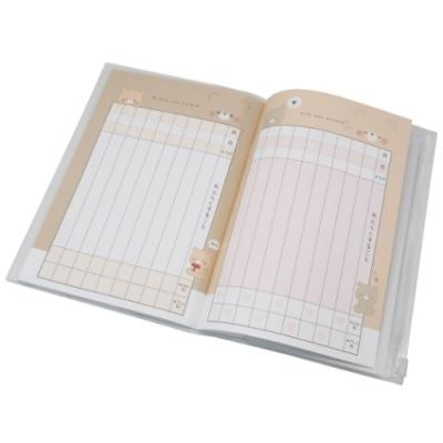 連絡帳 With You Animal A5カバー付き グッズ 安全 かわいい Bear れんらくノート