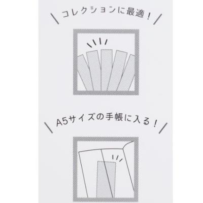 シールシート ポケモン マイコレクトステッカーズ ポケットモンスター ミックス1 手帳デコ