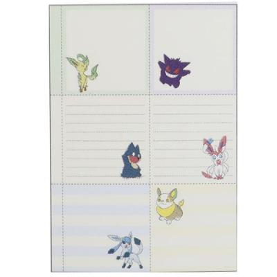 ポケットモンスター 22年 月間 ダイアリー B6 マンスリー手帳 おしゃれ 手帖 10月始まり ゲンガー 令和4年 ポケモン 22