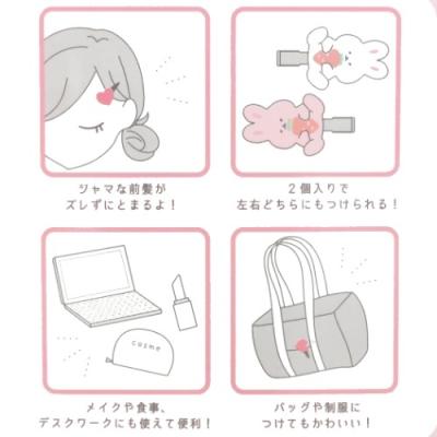 前髪クリップ ハムスター クセがつきにくい ヘアクリップ 2個セット