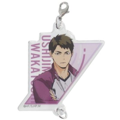 ハイキュー つながる アクリルキーホルダー キーリング 牛島若利 白鳥