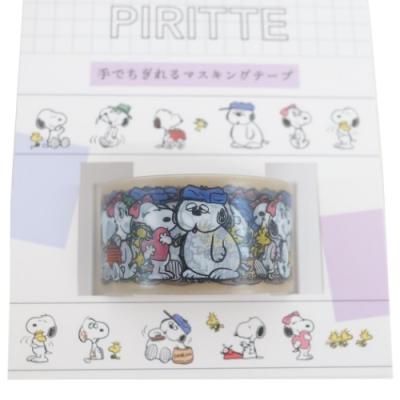 スヌーピー PIRITTE ピリッテ 手でちぎれる マスキングテープ 