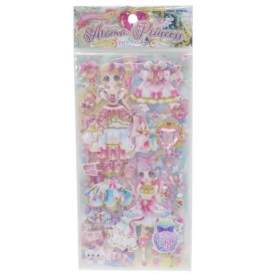 シールシート アロマプリンセス PRISM TWINS 着せ替えシール 2枚組