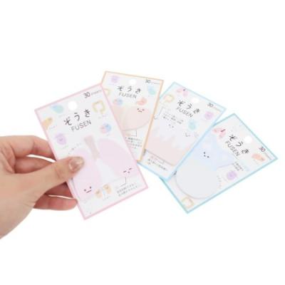 カミオジャパン ぞうき ダイカット ふせん 付箋 内耳 新学期準備雑貨 