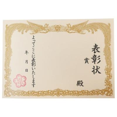 カミオジャパン メモ帳 A6パロディメモ 推しプロフィール帳 おもしろ