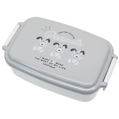 スヌーピー お弁当箱 1段 ランチボックス トリオ ピーナッツ カミオジャパン 500ml キャラクターのシネマコレクション 通販 Paypayモール