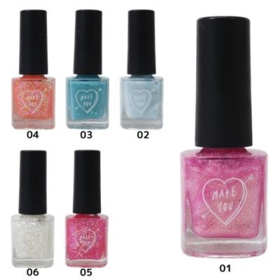 ピールオフマニキュア はがせるネイルアート Make You ラメカラー カミオジャパン 2 1 2 1 6 4cm Kmo 271 76 雑貨 アートの通販店 ベルコモン 通販 Yahoo ショッピング