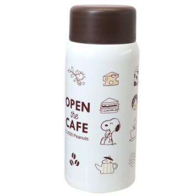 保温保冷 水筒 ミニ ステンレスボトル スヌーピー カフェテリア カミオジャパン ピーナッツ 150ml Kmo 雑貨 アートの通販店 ベルコモン 通販 Yahoo ショッピング