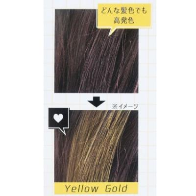 イエローゴールド ヘアカラー用品 カラフル ヘアマスカラ Colorful カミオジャパン Kmo 雑貨 アートの通販店 ベルコモン 通販 Yahoo ショッピング