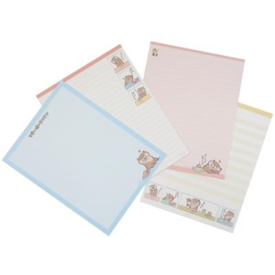 Sale ボリュームアップ レターセット 可愛い嘘のカワウソ 手紙セット Lineクリエイターズ ボーダー 便箋 封筒 手紙セット 在庫あり