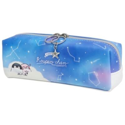 コウペンちゃん キャラクター 筆箱 スリム BOX ペンポーチ 夜空 LINE