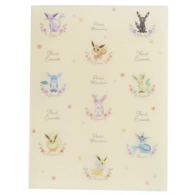 ポケモン キャラクター ポケットファイル ハードカバー 6ポケット A4